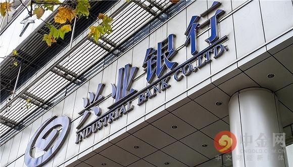 光大银行和兴业银行哪个实力强？房贷兴业和光大银行哪个好