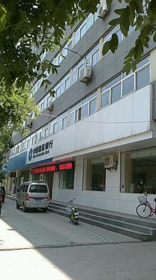 石家庄建设银行上午几点营业啊？石家庄哪个建行周日营业