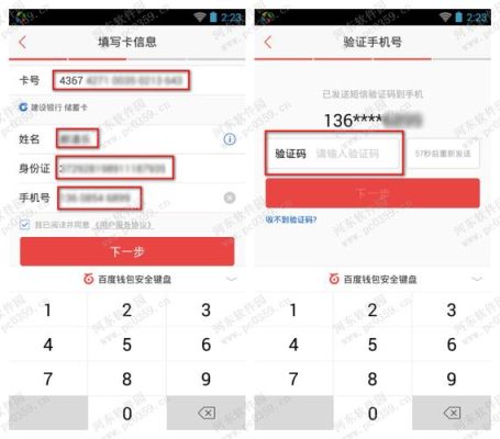 我的股票账号绑定的银行卡丢了,卡号也记不住了怎么办啊？买股票用的哪个银行的卡记不清了