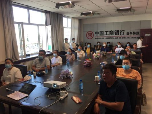 中国工商银行赤峰分行工作怎么样？赤峰工行哪个网点开门