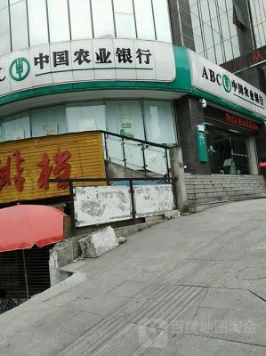 遵义汇川珠海路交行跑到那里去了？遵义交通银行在哪个位置
