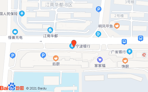 在南宁有宁波银行营业厅不？绍兴宁波银行在哪个地方