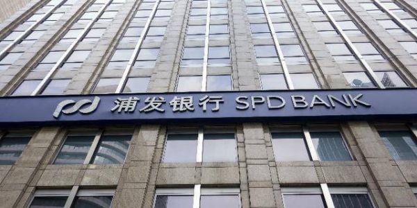 浦发银行是民生银行吗？民生银行浦哪个好发银行