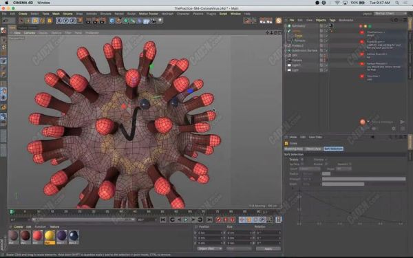 我想要制作3D动画用什么软件好最好是免费的无病毒的？ae卡 哪个省心