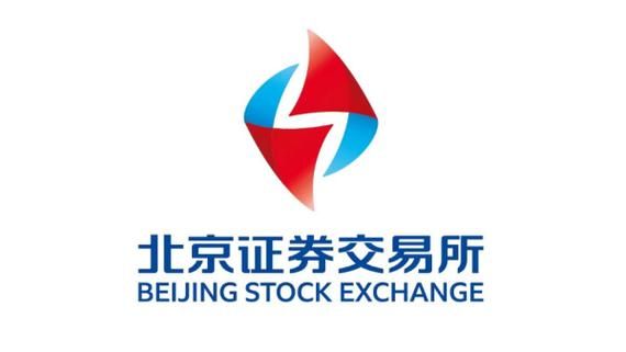 北京证券公司有哪些？北京哪个证卷公司好