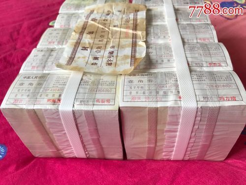 10捆一元的可以去银行换吗哪个银行可以换破币
