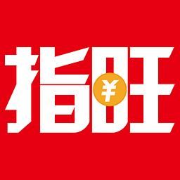旺子的意思是什么？有关指旺的优惠 以下哪个是正确
