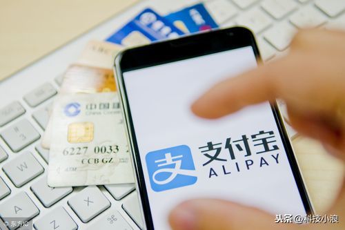 交电费用支付宝和微信哪个好？支付宝和现金哪个好用