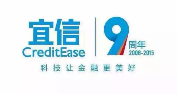 宜信解押交了500元后能解决吗？融租e投 宜信 哪个安全