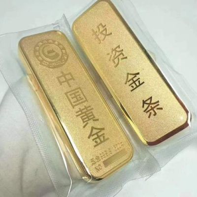 去哪个银行买金条比较靠谱？哪个银行的实物金条好