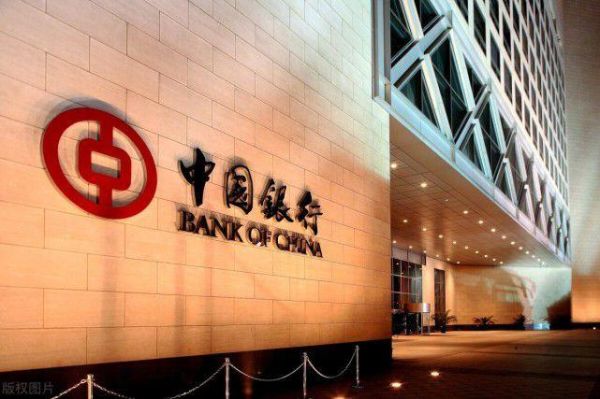 中国银行是广发银行吗？中行属于哪个银行