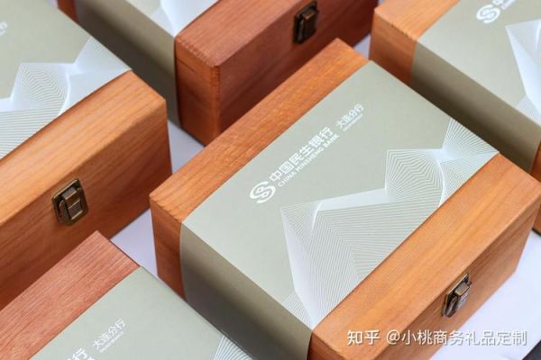 民生银行存100万送什么礼品？民生银行礼品哪个好