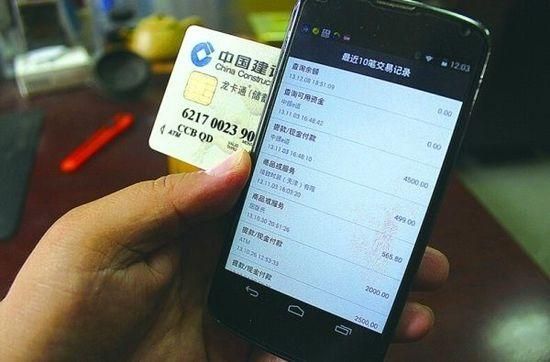 一张银行卡，我要办理手机信息业务，可以办理两个号码?(就是一张卡两个号码都能收到信息)？哪个银行办卡送手机号码