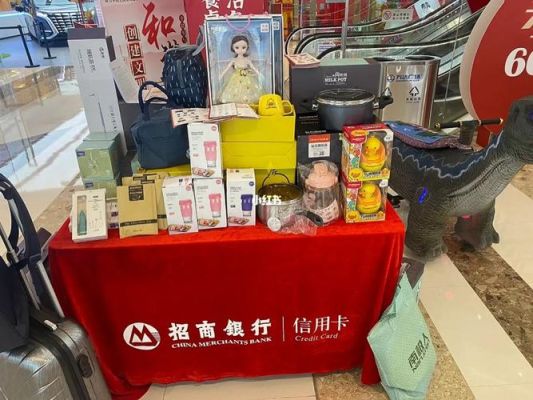 广发信用卡开卡送什么礼品啊？哪个银行办信用卡送拉杆箱