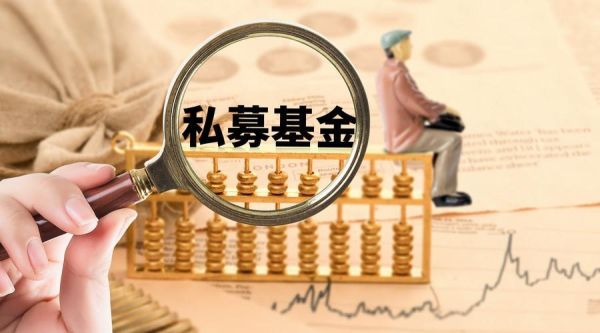 我想买基金定投，在那个银行办理比较好？基金投资哪个银行好