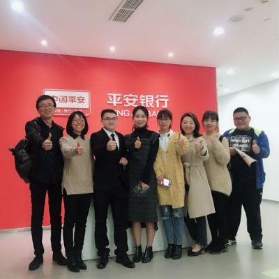 中信银行大还是平安银行大？中信和平安哪个待遇好