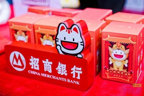 招商银行的日日宝与中信银行的零钱+哪个更好点？中信银行理财哪个好