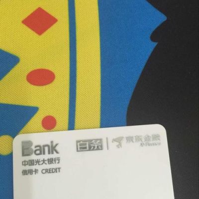 光大信用卡是招商吗？招行和光大信用卡哪个
