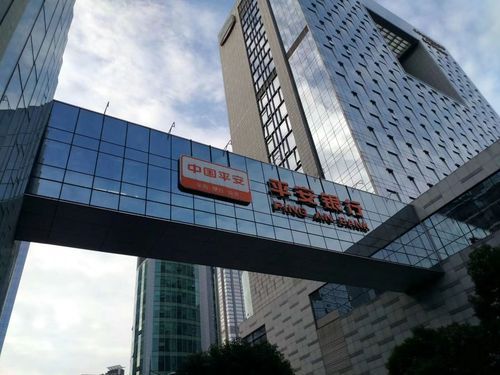 招商银行，民生银行，平安银行这三家银行待遇哪家好？平安和民生选哪个