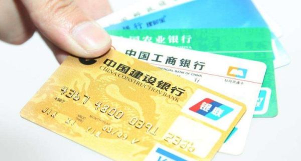 工商银行主卡与副卡的区别？工行信用卡哪个副卡好