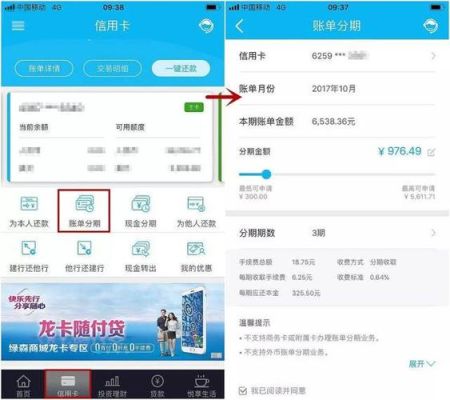 建设银行信用卡取现怎么取现？建行哪个信用卡取现