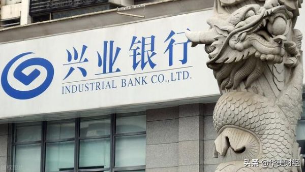 深发、浦发、兴业、中信、民生、华夏哪个好？浦发 民生哪个好过