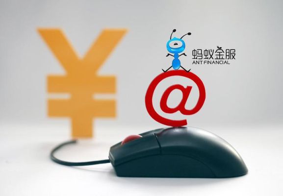 蚂蚁借呗和信用卡目前用哪个划算？信用卡号是哪个好啊