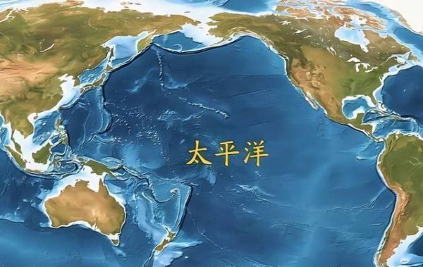 太平洋是哪个国家的？太平洋是哪个