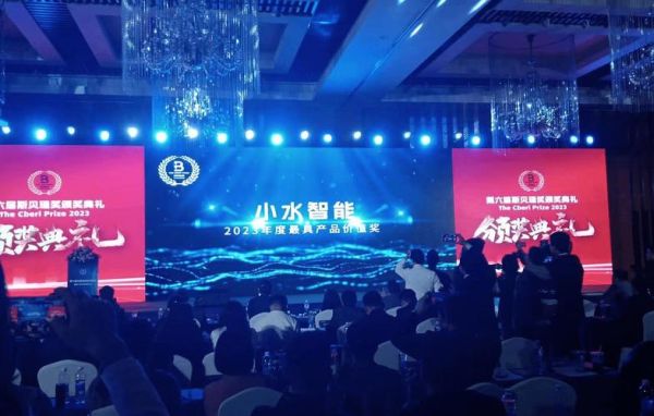 小鱼网创始人？华商盛世和华商智能哪个好