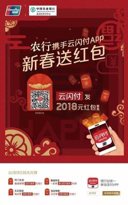 云闪付与多多钱包哪个更好用？买钱包去哪个网站靠谱