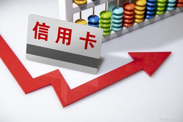 信用卡贷款和信用卡透支有什么区别？信用卡贷款平台哪个好