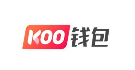 koo钱包是哪个旗下的？信用钱包是哪个地方的