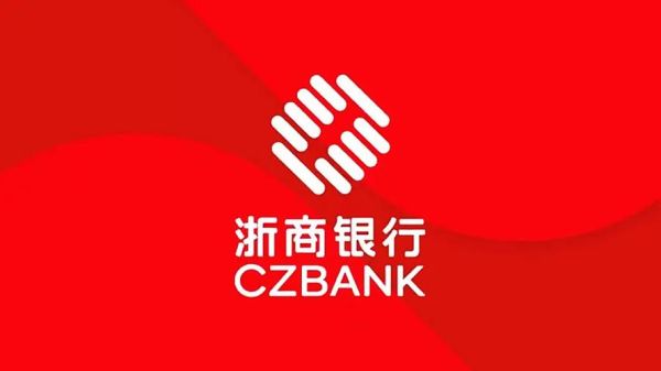 浙商银行各省分布？浙商银行属于哪个省
