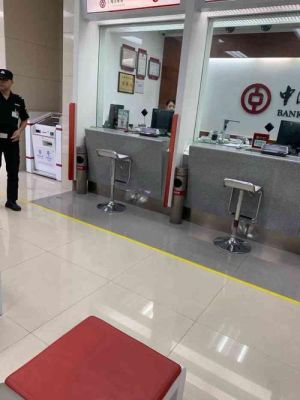 中国银行在西安康复路的营业厅在哪地方？中国银行在哪个地方