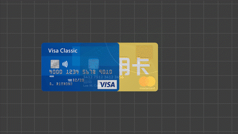 VISA卡的刷卡是不是要中行的pos机？哪个pos机能刷visa