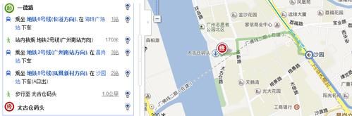 广州市海珠区珠江帝景附近的交通状况？珠江新城中信银行地铁哪个站