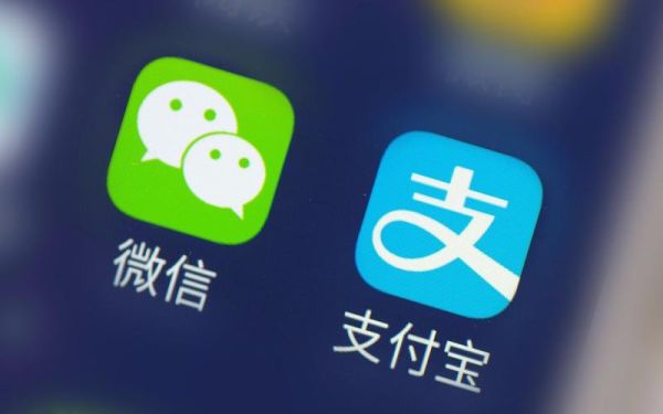 微信和支付宝哪个收益高？微信收益哪个多