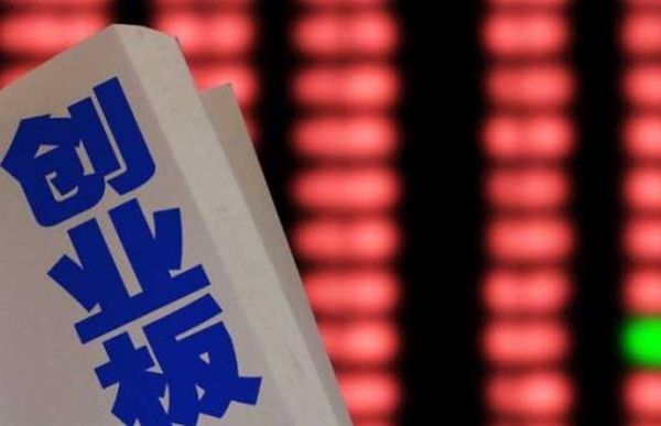 创业板中的国企有哪些？哪个股票是国企的