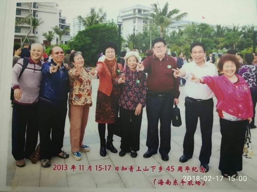 海南琼海海拔？琼海东平农场在哪个镇