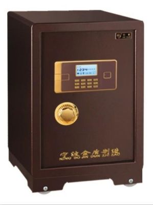 合肥哪家银行有保险箱？合肥哪个银行好进