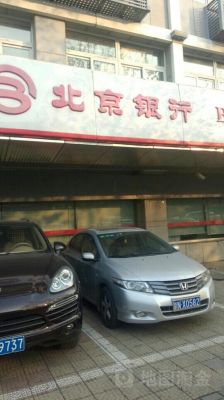 浦发银行北京地区网点分布？北京银行昌平哪个人少点