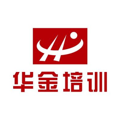 华金教育培训靠谱吗？建行和华泰哪个好