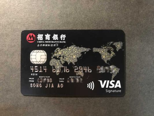 招商银行信用卡双币卡和全币卡有什么不同？双币种卡先刷哪个