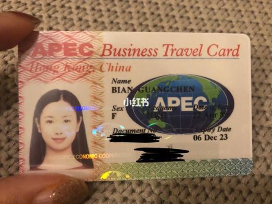哪些银行卡可以走航空特别通道？哪个银行接送机