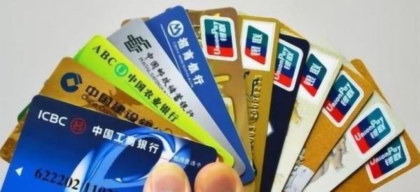 农村人出去打工，不管是去市里还是农村，用什么银行卡好？工资卡哪个行好