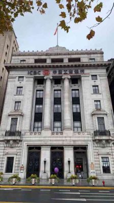 上海银行市北分行是哪个银行？上海分行是哪个银行