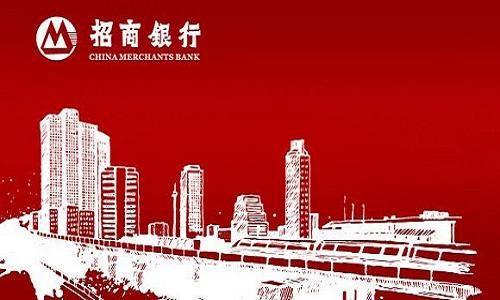 招商银行和工商银行有什么区别？能否说的详细一点，谢谢？工商银行和招商银行哪个更好