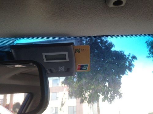 长春etc哪个银行划算？长春本地用哪个信用卡