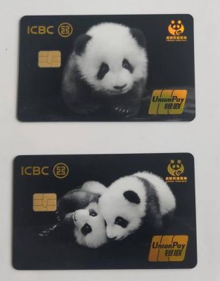 熊猫标志是什么牌子？四川熊猫logo银行是哪个银行