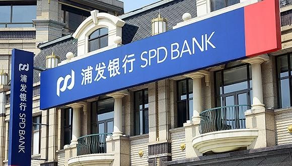 六大银行哪家不收年费？浦发银行和银联商务哪个好